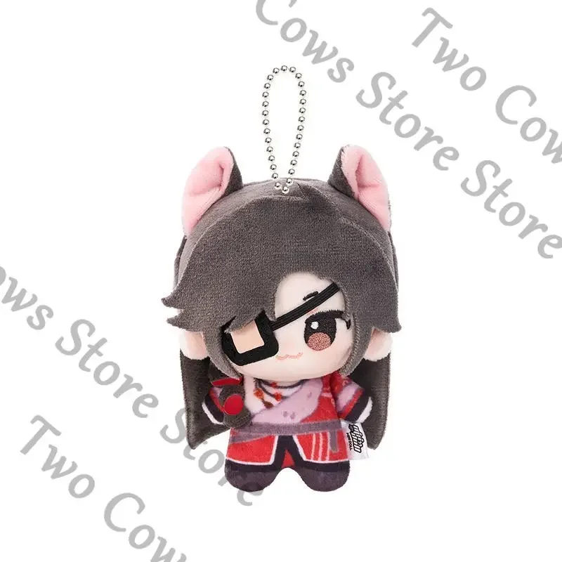 

Манга Heaven Official's Blessing Manga — официально лицензированная серия Bright Moon Loulan | Брелки для ключей с плюшевой куклой dou ding