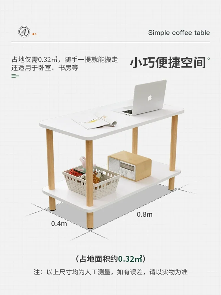Living room sofa side cabinet, household bedside square table, mini small house, side table, small coffee table