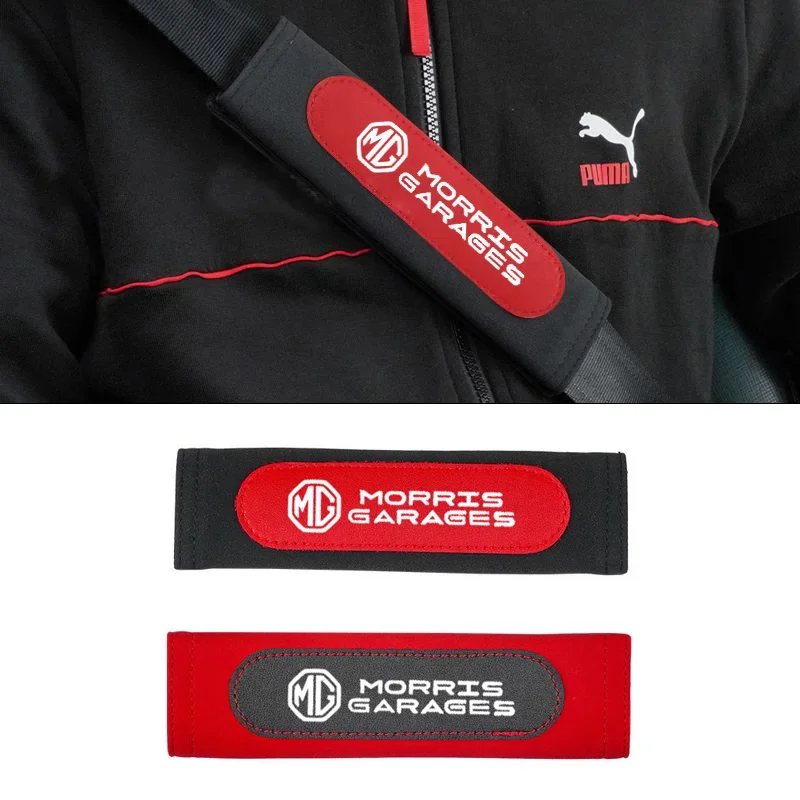 

2 шт. замшевые автомобильные Стайлинг для MG Logo MG6 MG7 TF ZR ZS ES HS EZS 3 GS чехлы на ремни безопасности защитные накладки аксессуары для плеч