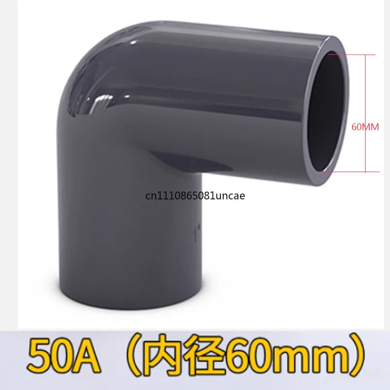 Swimming Pool Engineering PVC Pipe Fittings 63-60/50-48 Reducer Straight Connector Metric to Imperial Adapter
