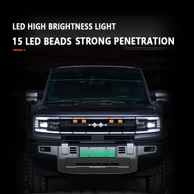 Center Front Grille Small Amber Light For BYD EQUATION LEOPARD 5 Front Grille Lights Daytime Running Warning Light