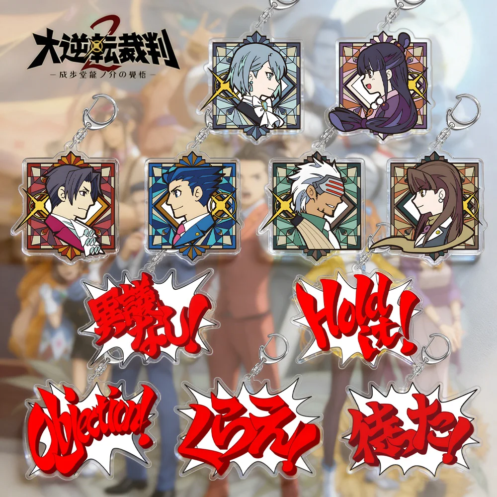 Llavero Colgante Decorativo de Acrílico de los Personajes del Popular Juego Ace Attorney: Miles Edgeworth, Phoenix Wright, Godot, Mia Fey, Franziska von Karma, Maya Fey