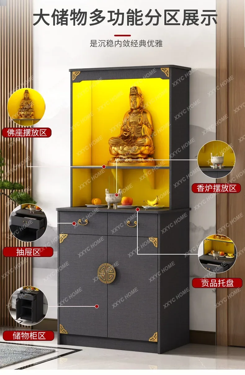 Buddha Shrine Cabinet God of Wealth Altar Incense Table Home Use Small Modern Light Luxury Shrine Altar