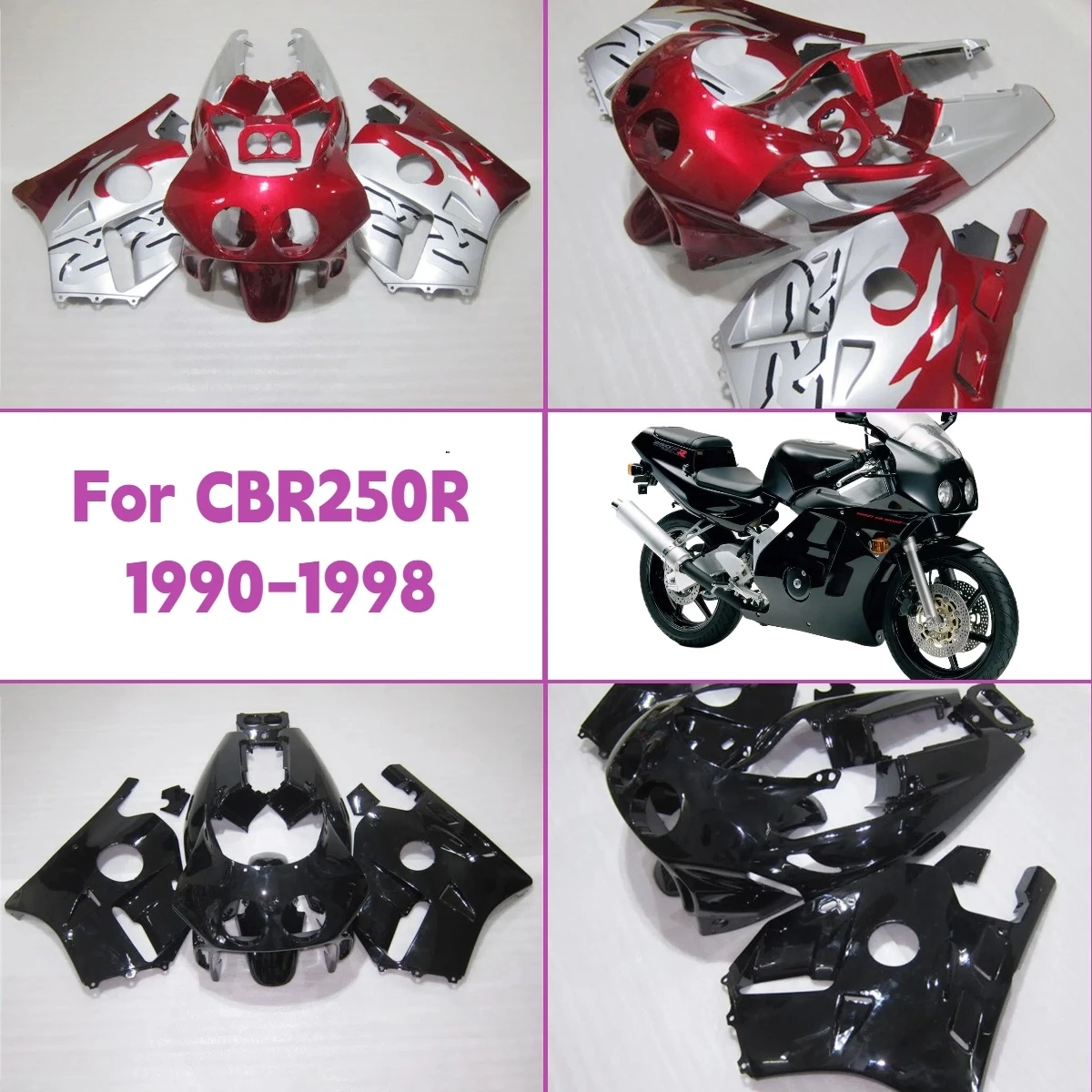 

Полный комплект обтекателей (обвес) из ABS-пластика для Honda CBR250R 1990-1998 годов выпуска, инжекционный комплект обтекателей для CBR250R 90-98.