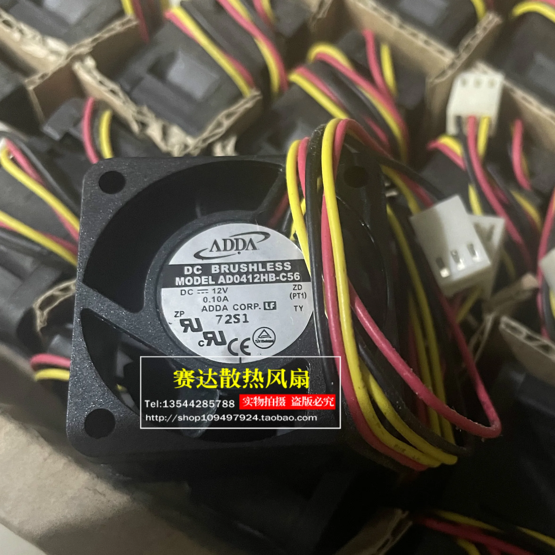 NEW ADDA AD0412HB-C56 4020 12V 0.10A  ball bearing  cooling fan 40*40*20mm
