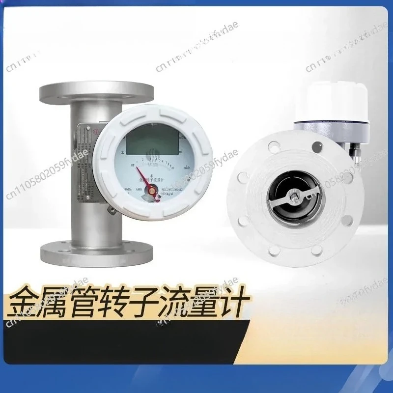 Smart Metal Rotameter Pointer Remote Transmission Type Gas and Liquid Corrosion Resistant Digital Rotor Flow Display