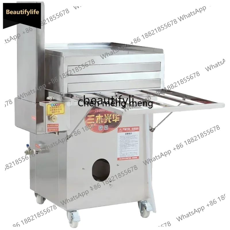 

A601 Rice flour steamer Commercial stall steamer New rice flour steamer
