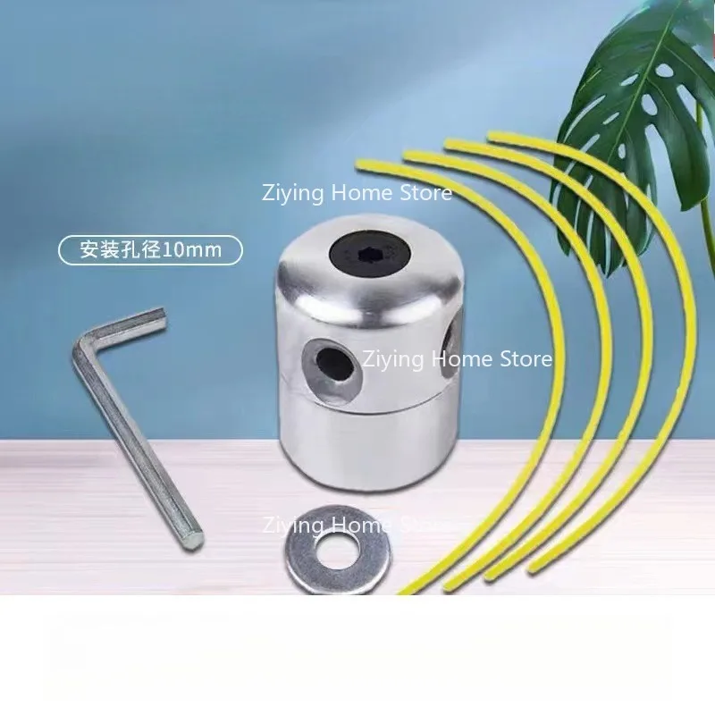 

Подходит для газонокосилки, алюминиевой колонны, травяной головки, аксессуаров для кустореза.