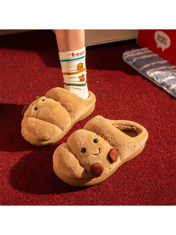 ZUOFU Unisex Niedliche Croissant-Plüsch-Hausschuhe Herbst Winter Rutschfeste TRP Flauschige Indoor-Baumwoll-Hausschuhe mit Offener und Geschlossener Rückseite Erhältlich
