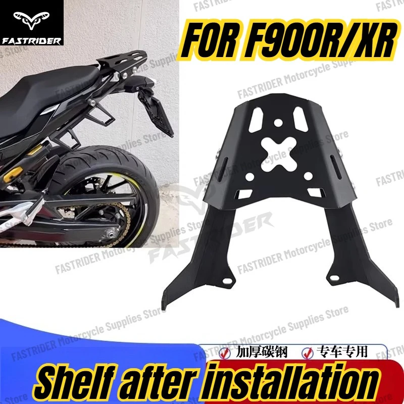 FOR  F900R F900XR Modified Rear Shelf Rear Trunk Frame Aluminum Alloy Rear Armrest Tail Wing
