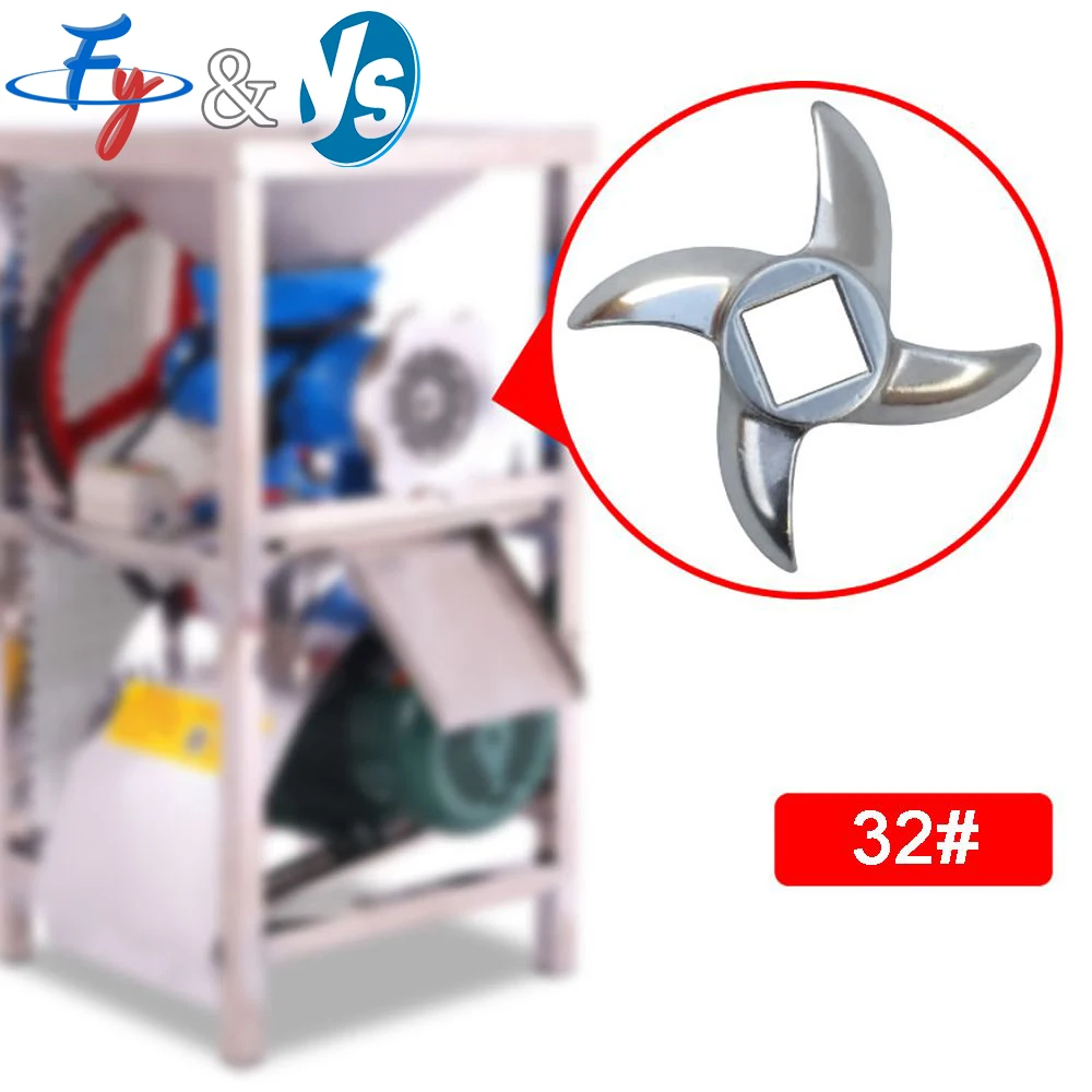 

Professional Meat Grinder Accessories - Cross & Turtle Back Blades (Type 5-32) for Food Processing & Grinding
