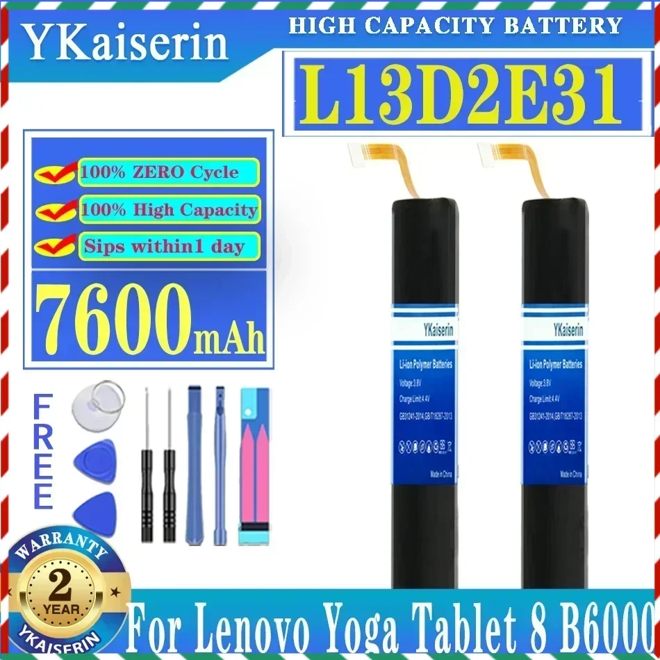 YKaiserin แท็บเล็ตสำหรับโยคะเลโนโวแท็บเล็ตสำรอง7600mAh L13C2E31แบตเตอรี่8 B6000 B6000-F tablet8 60044 60043