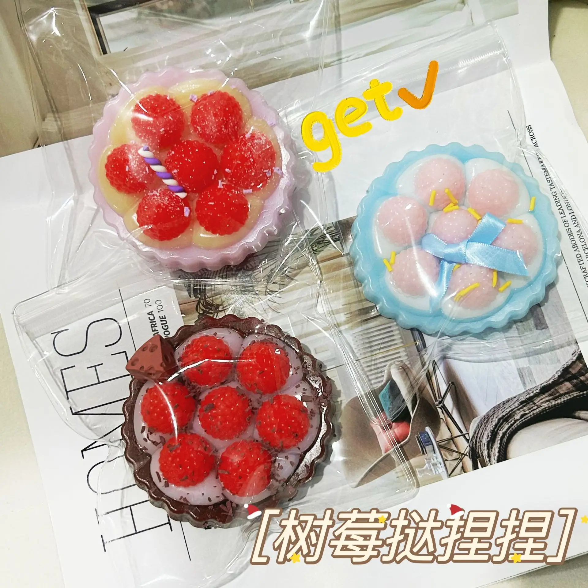 Diy Raspberry Cake …