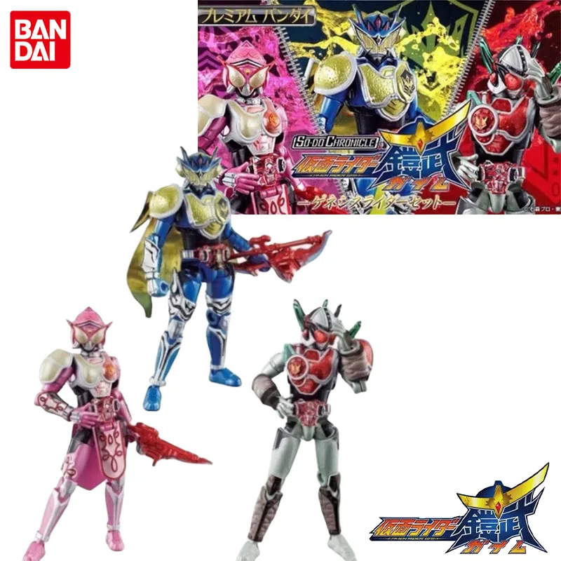 Bandai Genuine SO-DO CHRONICLE Kamen Rider Gaim Anime Figure Genesis Action Toys for Boys Girls Christmas Gift Collectible Model