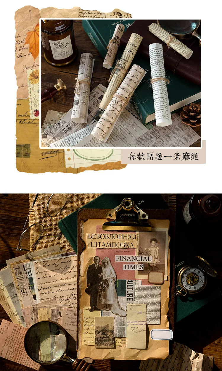 100pcs Vintage Scrapbooking Light Paper Kit DIY Junk Journal Collage Stationery Background Decor Materials for Creative Projects