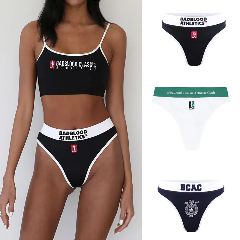 

Сексуальное бикини-белье с вышивкой и пэчворком, бесшовное, хлопковое, в спортивном стиле, со средней посадкой, для молодых женщин, модный бренд