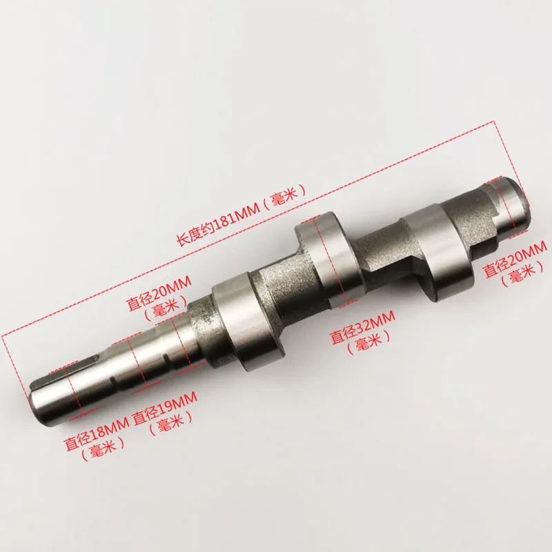 

For Benliu Model 0815/1015 Cleaning Machine Brush Pump Original Crankshaft