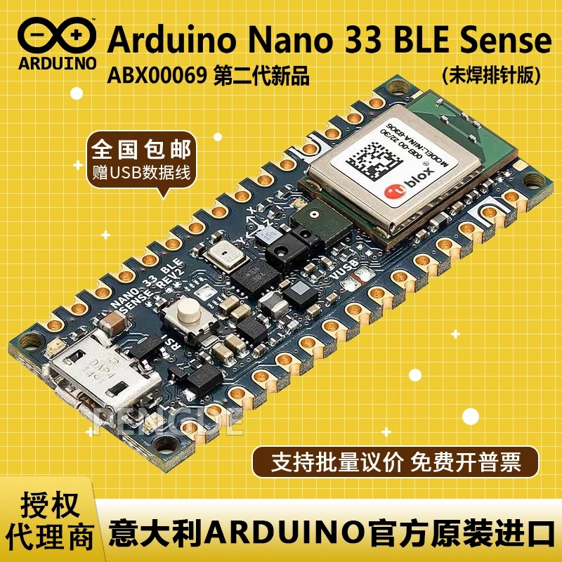 arduino-nano-33-ble-sense-rev2-abx00069-nrf5-importato-originale-dall'italia