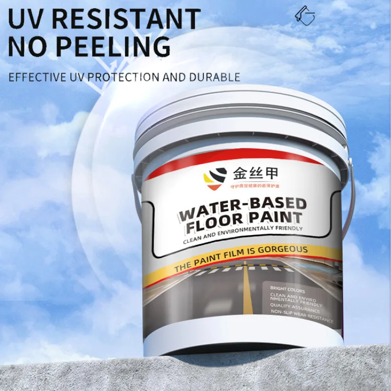 Pintura de piso epóxi à base de água interna, revestimento de cimento resistente ao desgaste para casa/fábrica/escola, para renovação e manutenção de piso