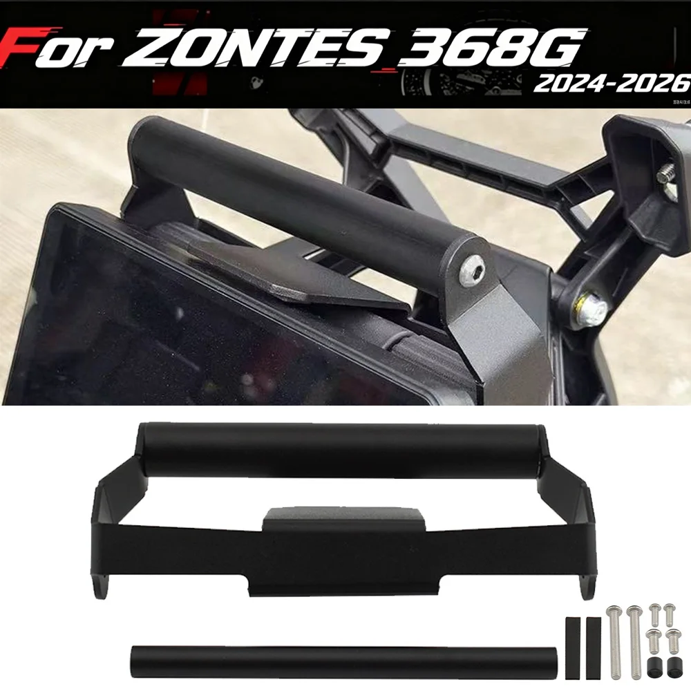 

New 368G 2026 For ZONTES 368G ZT 368 G 2025 2024 Navigation Bracket GPS Bracket Mobile Phone Bracket Modification Accessorie