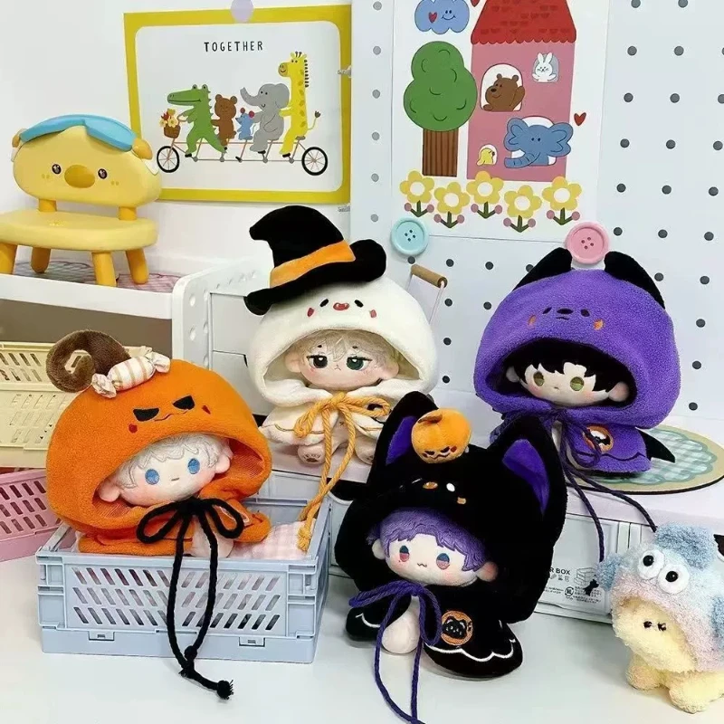 

Halloween Set Suitable For 10-17cm Cotton Dolls Halloween Cape Dolls Dressing Up As Friends' Gifts