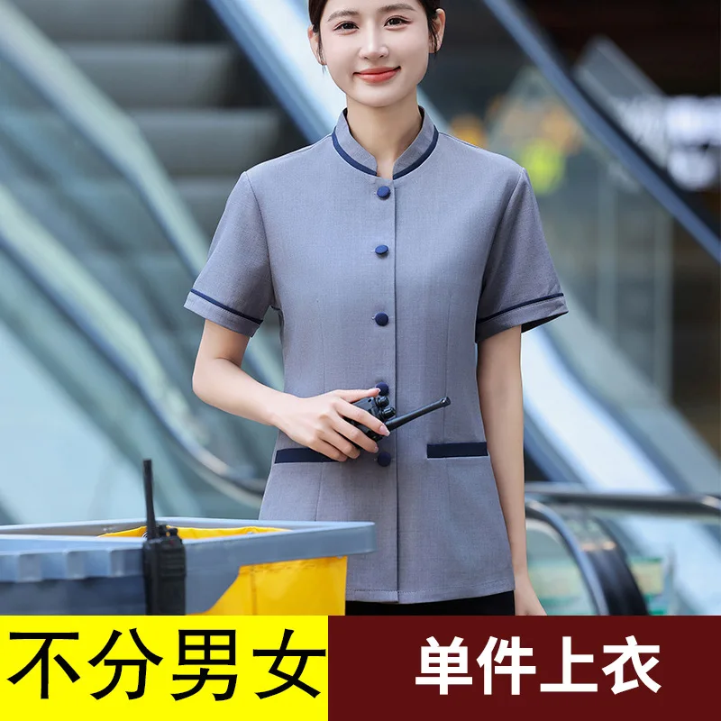 โรงแรมทําความสะอาดห้องพนักงานชุดแขนสั้น Mall สํานักงานขายทรัพย์สินทําความสะอาดป้า Workwear ชุด Unisex