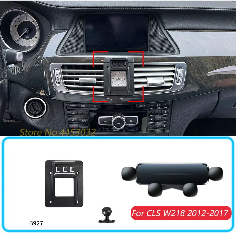 Car Phone Holder For Mercedes Benz CLS W218 2012-2017 Gravity Stand Mount Support Horizontal GPS Mobile Bracket Accessories With