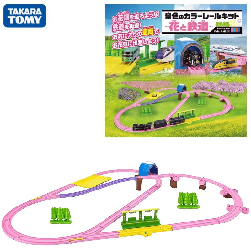 TAKARA TOMY Four Seasons series track set Spring Flower Railway train Track 915270, boy's toy, children's holiday birthday gift