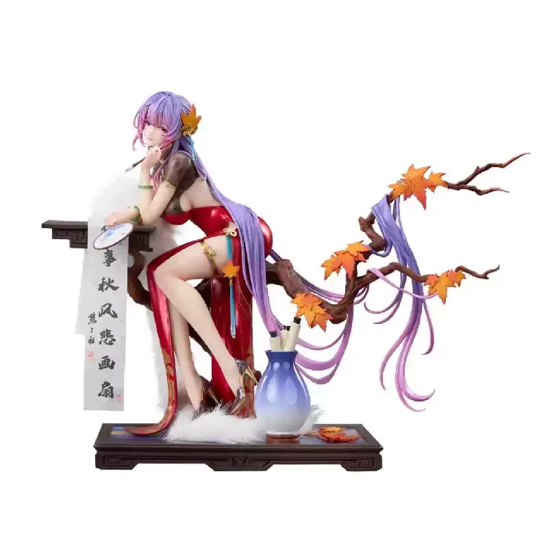 

BearPanda & Biya Nalan Ci Ver. Фигурка Гуфэн 1/6, логотип стихотворения Guofeng/Eco-ABS, ABS, коллекционные модели для пожилых людей/дисплей персонажей