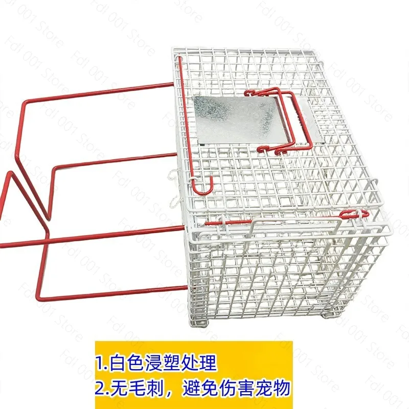 Cat Injection Cage Injection, Cat Rescue Suppression Cage White Immersion Cage