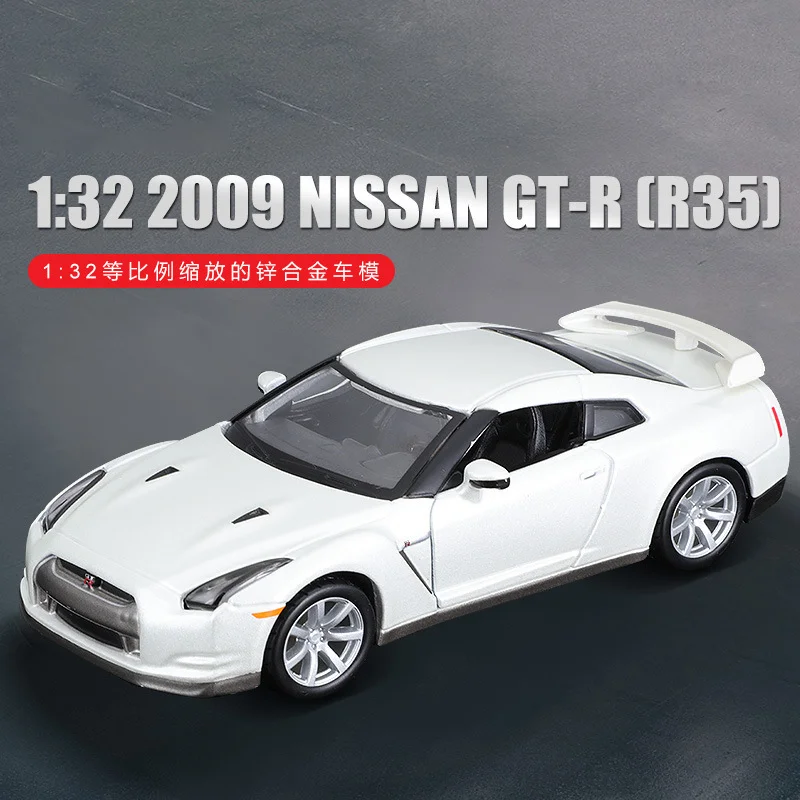 1:32 Nissan 2009 Nissan GTR R35 Sports Car Simulation Alloy Car Model Toy Desktop Ornament Decoration Surprise Gift