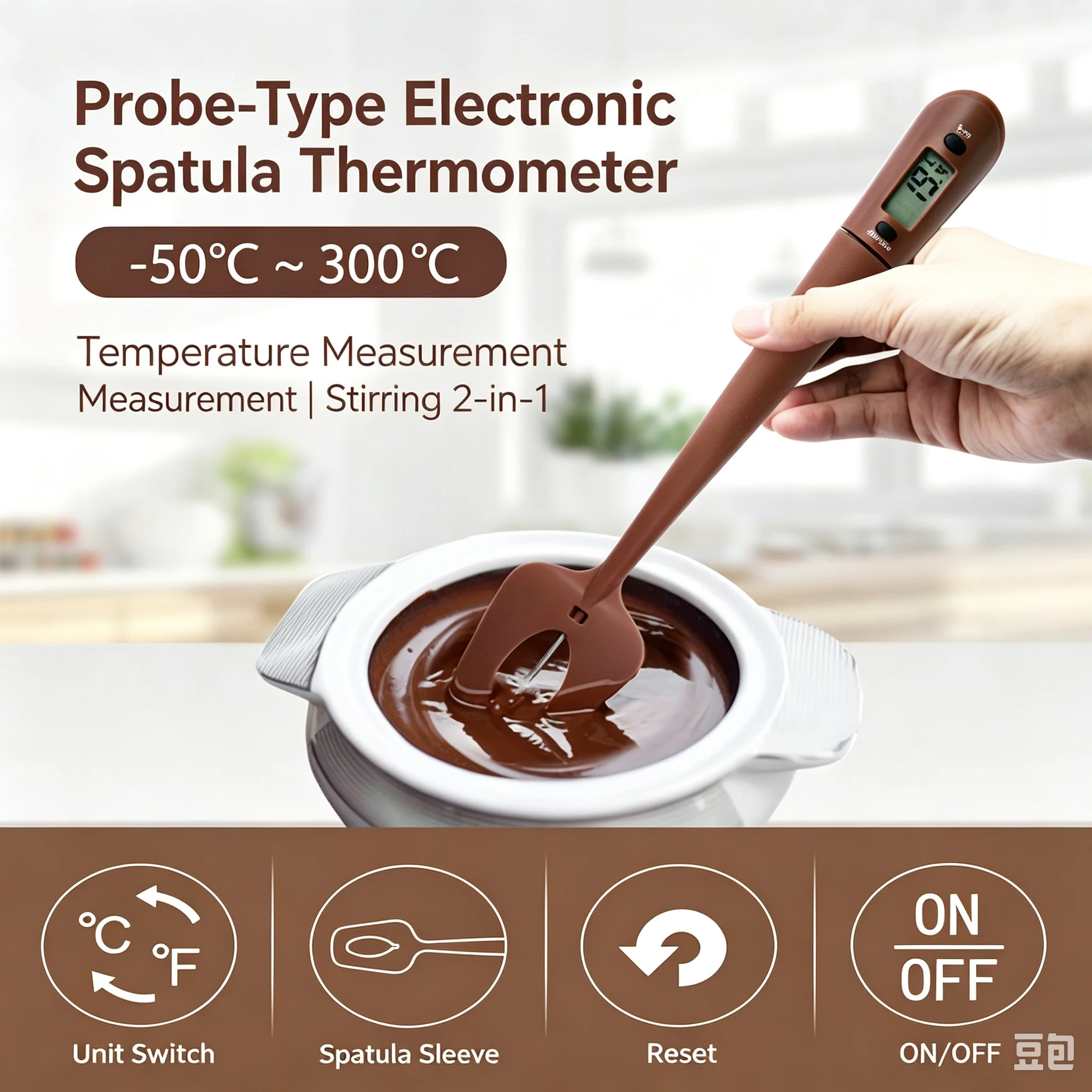 2‑in‑1 Spatula Thermometer HoldPeak H3‑E80 Food Grade Silicone 304 Probe ℃/℉ Auto‑Off for Chocolate Candy Syrup Home Cooking