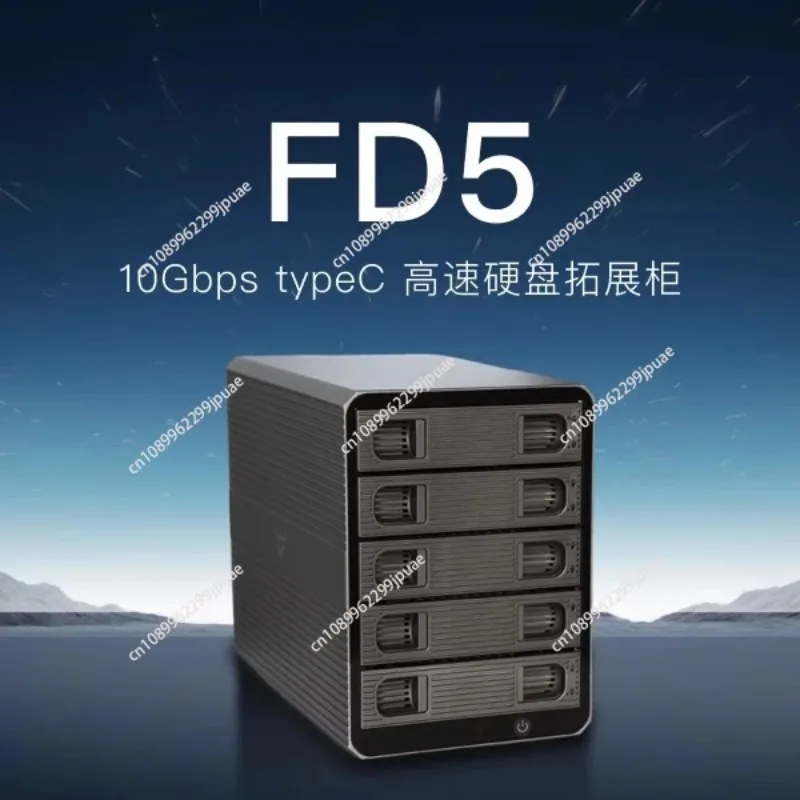 5 Disk External Hard Disk Cabinet 10Gbps High Speed SATA HDD Expansion Box Multi Bay Desktop Hard Drive Storage Enclosure