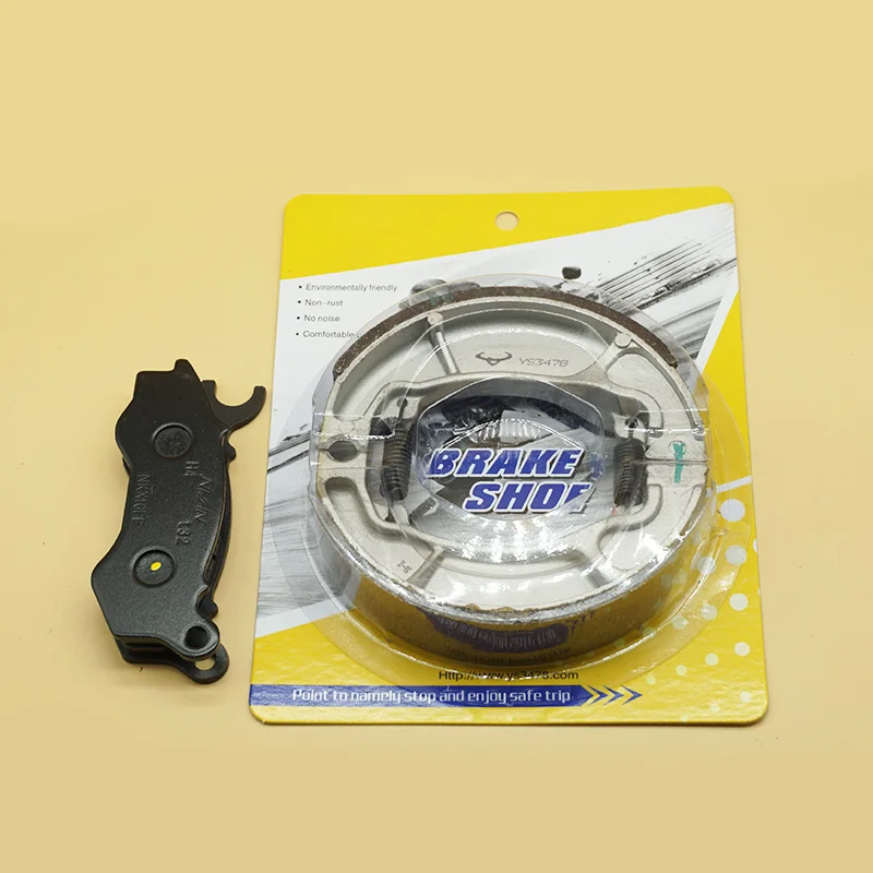 For HONDA PCX125 WW125 EX2 2012-2017 PCX150 WW150 EX2 2012-2017 Motorcycle Front Brake Pad Rear Brake Shoe Kit Set - view 2