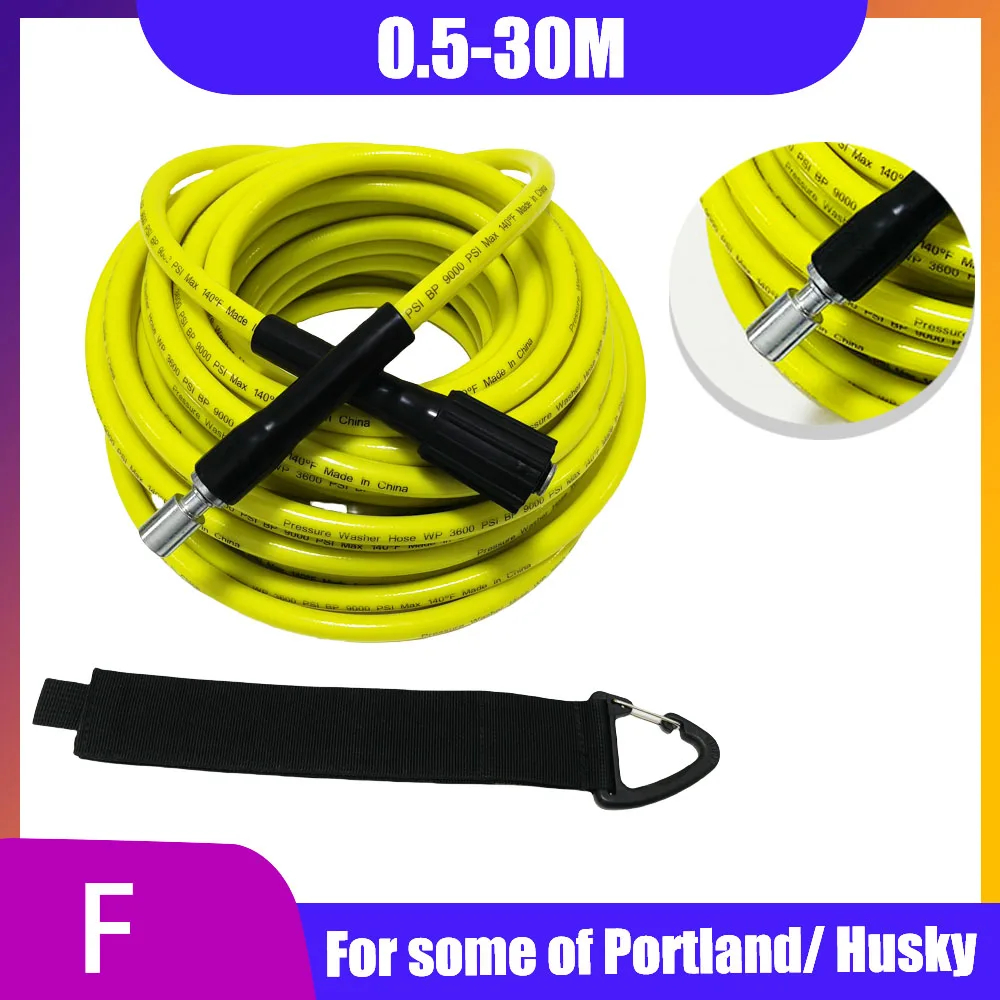 

0.5-30M Ultra Flexible Pressure Washer Hose Pipe Cord Kink Resistant Pressure For some of Portland/ Husky