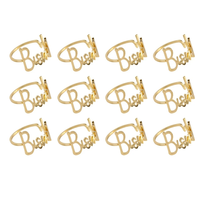 12Pcs Bismillah Napkin Rings Eid Mubarak Muslim Islamic Ramadan Kareem Napkin Buckle Wedding Dinner Table Decorations