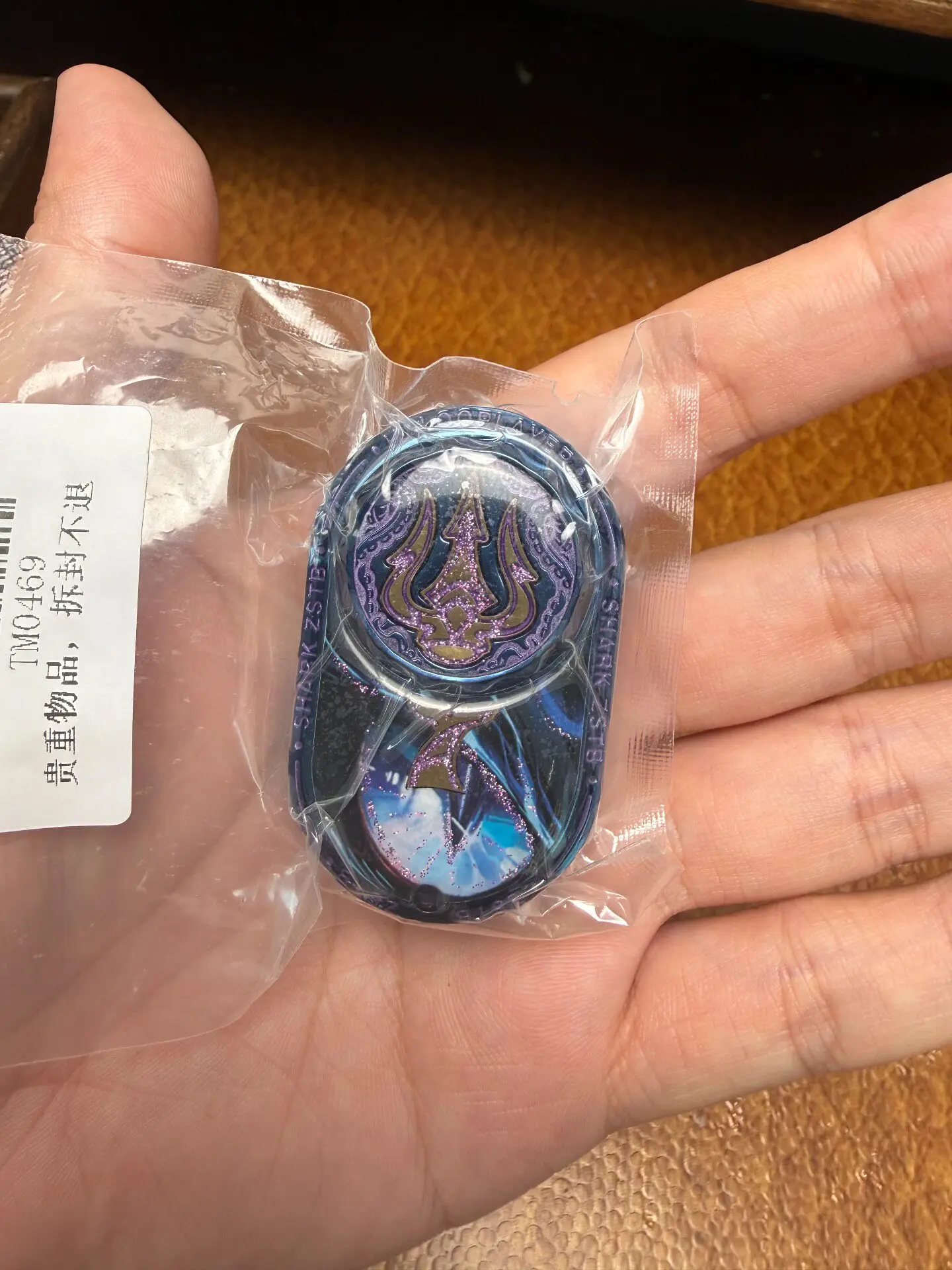 Used EDC Brand New and Unopened, Sea Shark Pro Sealed Crystal Model, Rhythm EDC Push Brand, The Original Packaging Is All There.