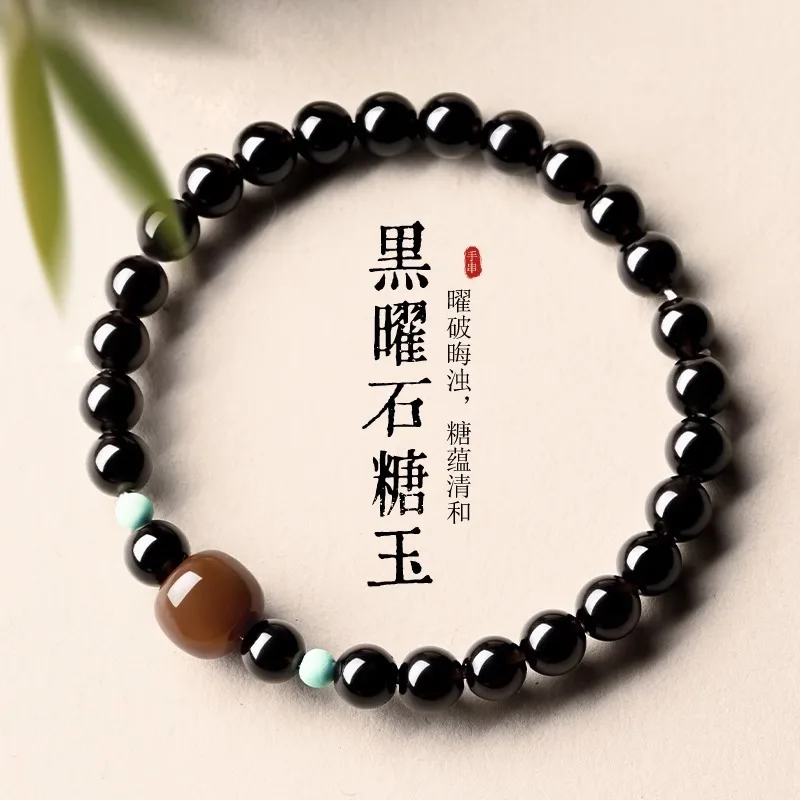 bracelets-en-obsidienne-naturelle-pour-femmes-avec-accents-de-turquoise-et-de-jade-hetian-bracelets-polyvalents-pour-hommes-cadeaux