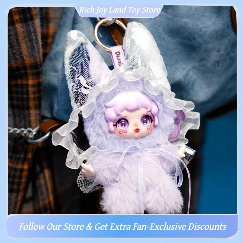 

Dumia Lost Place Series Blind Box Vinyl Plush Doll Trendy Toy Doll Bag Pendant Car Ornament Kawaii Mystery Box Surprise Gift