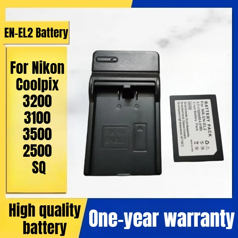 

EN-EL2 Nikon Camera Battery Charger for Nikon Coolpix 3200 3100 3500 2500 SQ High Quality Battery 3.7V 1300mAh