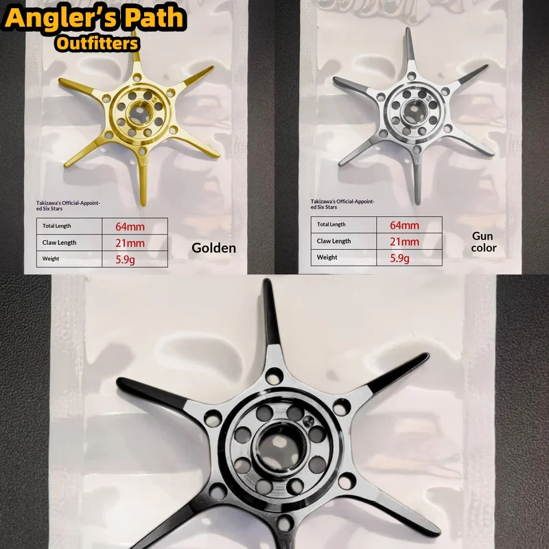 Ручка регулировки тормоза Loongze CNC Six Star, цельнометаллическая, для барабанных катушек DC B101 B201, 64 мм, цвет оружейной стали, легкая, аксессуар для модернизации рыболовных катушек