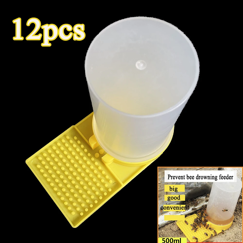 

12PCS Wholesale Bee Feeder Honey In Summer Hive Entrance In Suger Syrup 500ML Watering Bottle Tank Transparent Anti Drowning