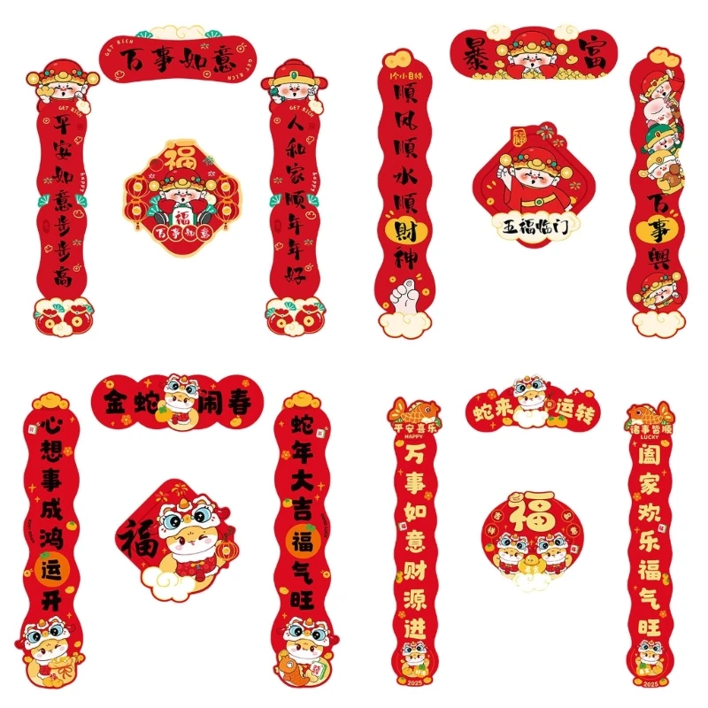 Enhances Your Space with 2025 Snake Year Chinese New Year Couplets