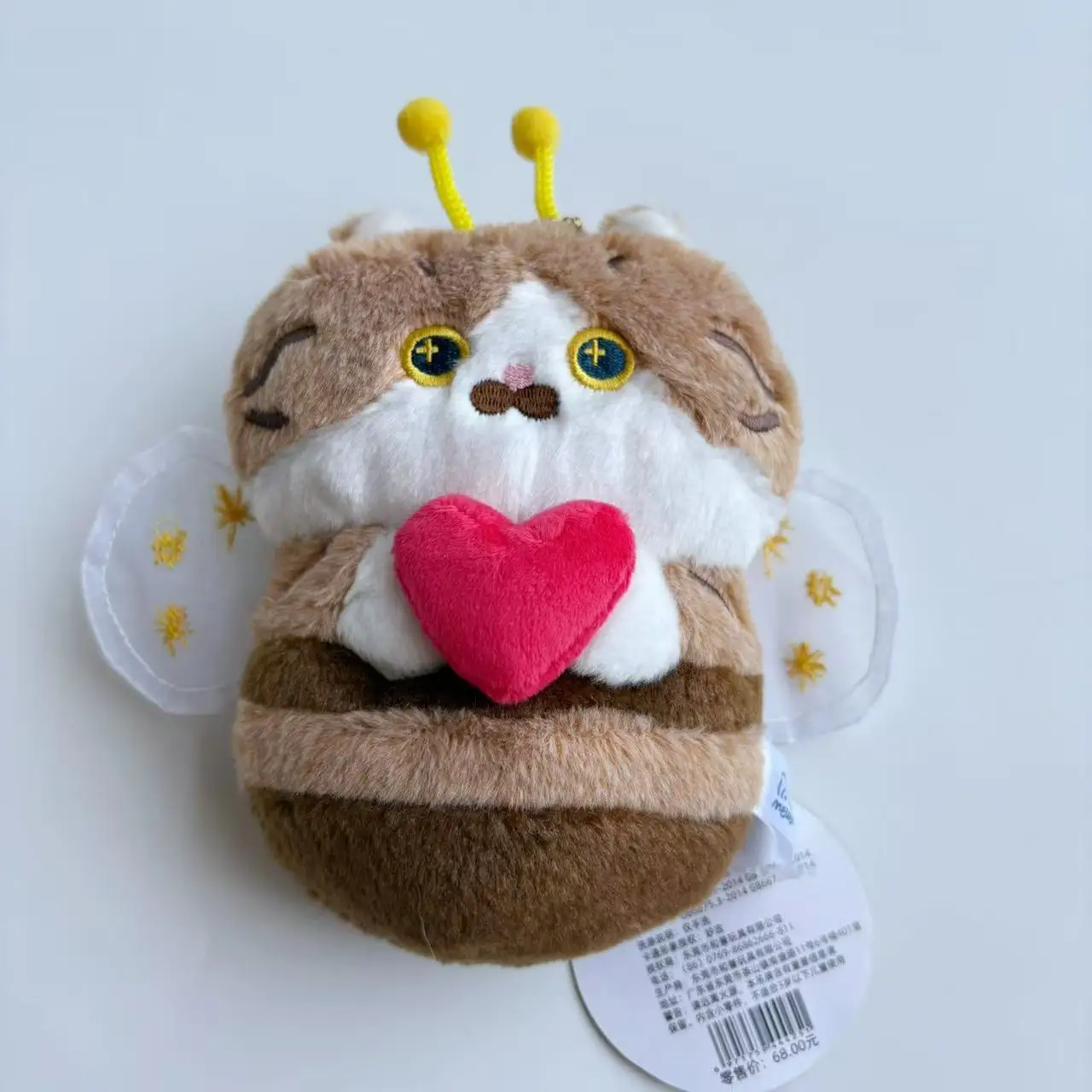 かわいい蜂の形をした猫の小銭入れぬいぐるみバッグペンダントトレンディなプレイバッグ吊り下げ女性のファッショナブルなクリエイティブギフト