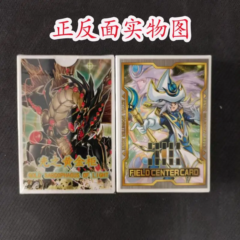 55 قطعة DIY يو غي أوه! بطاقة Shining Sarcophagus Deck Anime Archfiend's Advent Gandora-G the Dragon of Destruction القابلة للجمع