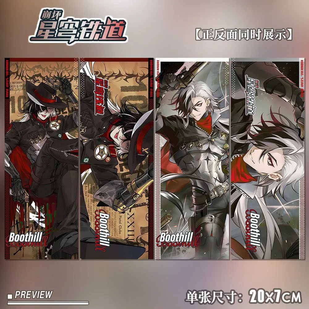 2025 New Anime Honkai: Star Rail Boothill Laser Ticket Photo Stubs Exquisite Bookmark Cards Gift Collection Birthday Present