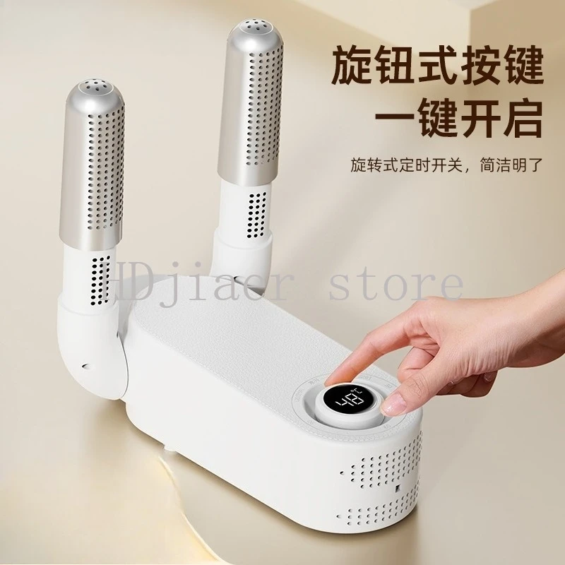 

Amazing shoe dryer! Quickly dry and warm shoes, an essential artifact for families