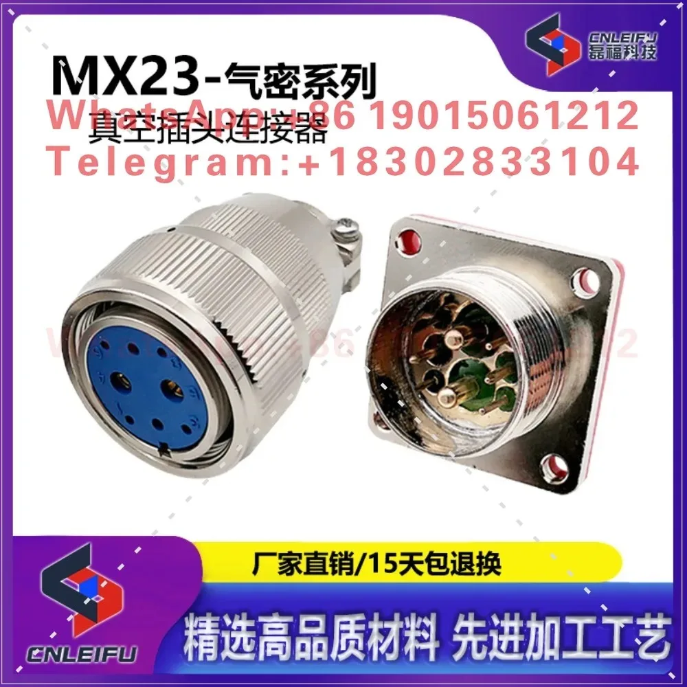 Vacuum airtight air plug holder glass sintered connector MX23-4 core pin
