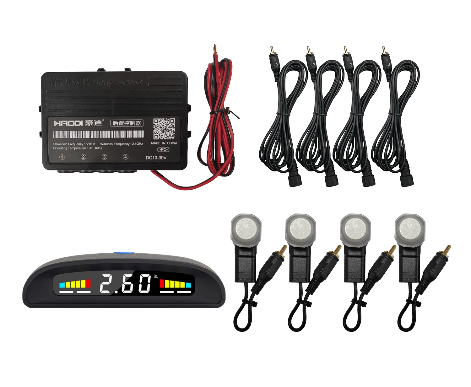 Car LED Display Wireless 4 OE Flush Mount 16.5mm Rear Reverse Back Up 58KHz Ultrasonic Sensor Parking Assist System