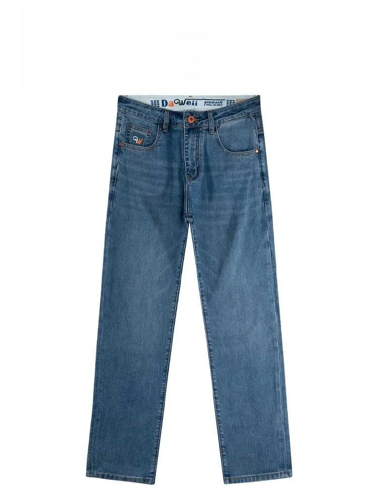 

BAIRBAOLIY New Heavy Embroidery Distred Versatile Men's American Casual Straight Leg Jeans Long Pants Faion Urban Youth